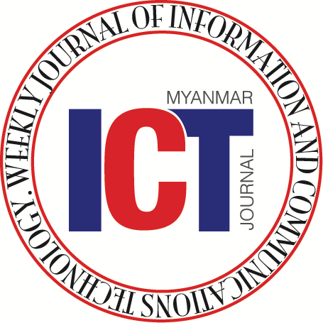 Original Myanmar ICT Journal seal