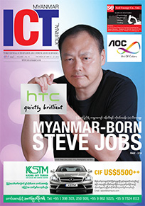 Original Volume 1 Issue 15: Myanmar-born Steve Jobs cover