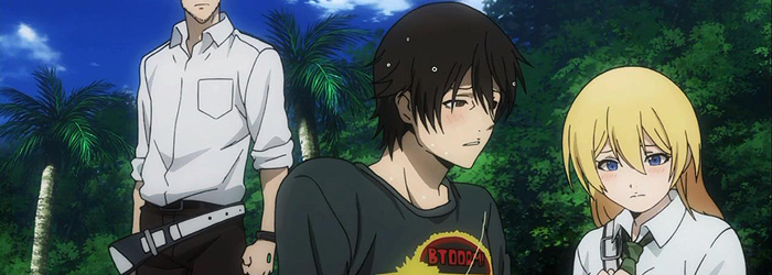 btooom!