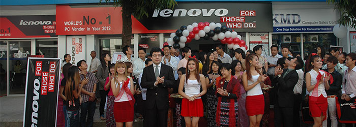 new-lenovo