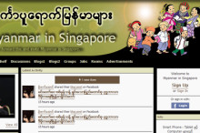 singapore-website