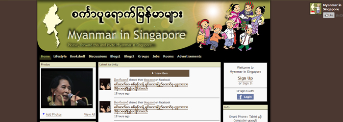 singapore-website