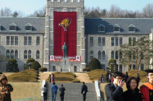 korea-university