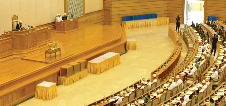 Hluttaw