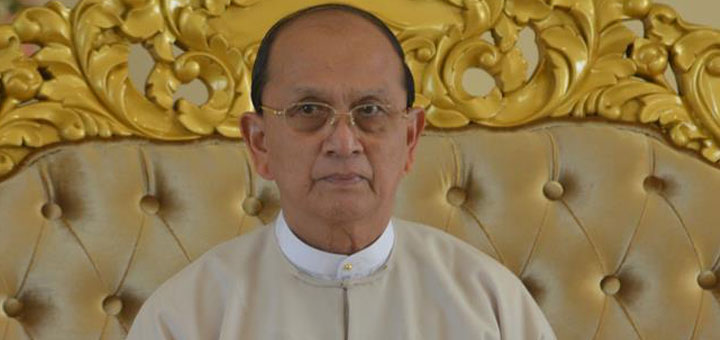 U Thein Sein