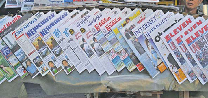 Myanmar Journals