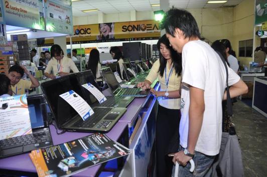ICT Products,Solutions & Edu Fair 2014