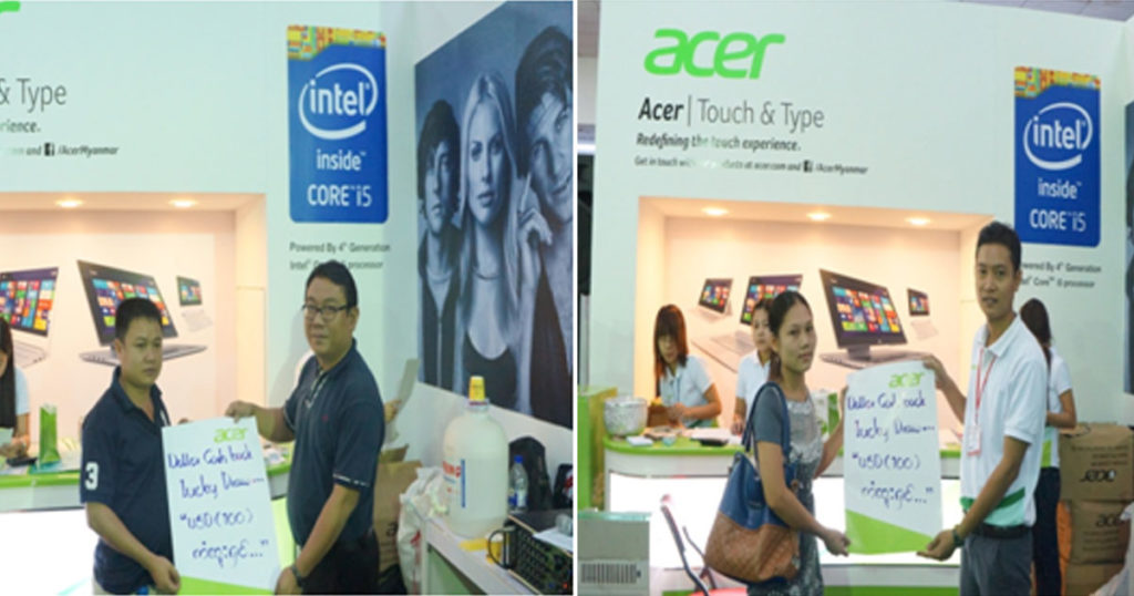 ရွှေလမင်းနဂါးကုမ္ပဏီ (Acer) မှအထူးကျေးဇူးတင်ရှိကြောင်း