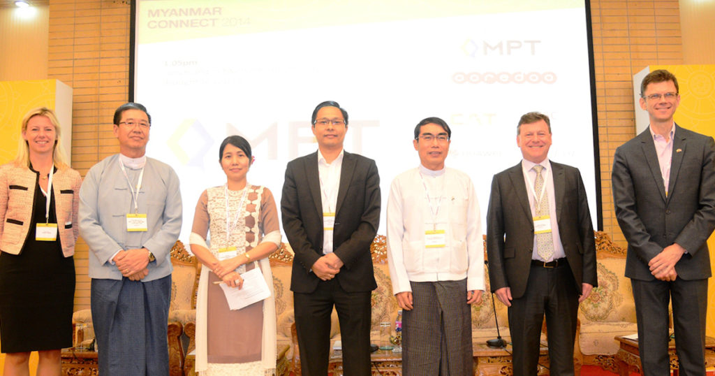 တတိယအကြိမ်မြောက်နှစ်ပတ်လည် Myanmar Connect ထိပ်သီးဆွေးနွေးပွဲ