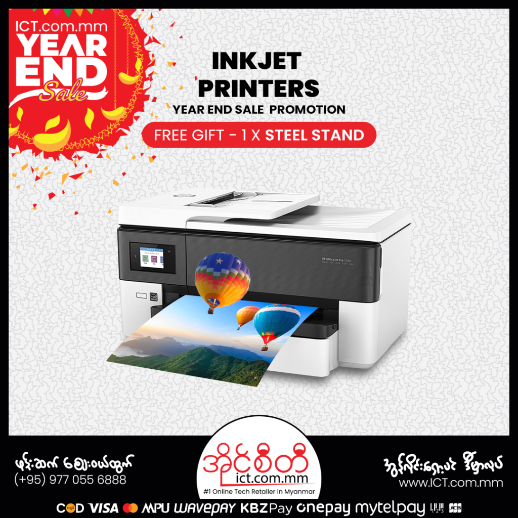 ink cartridges ကို အသုံးပြုတဲ့ Inkjet printer ကို ဝယ်ယူမယ်ဆိုရင် Free