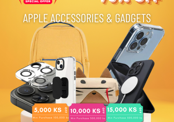 Apple Accessories Apple Accessories