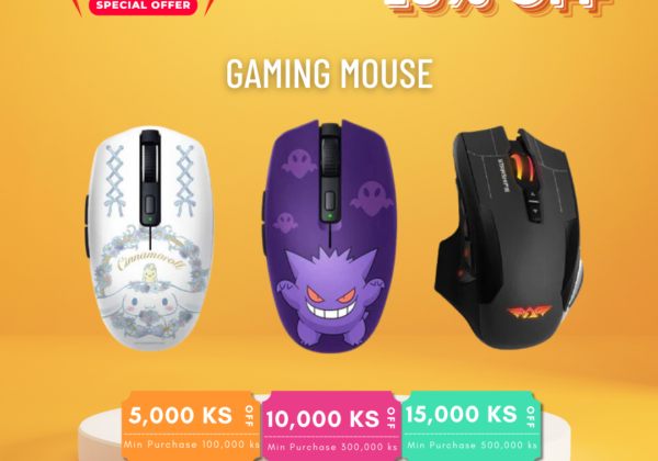 Gaming Mouse 11.11 Promotion, Up to 16% Off Gaming Mouse 11.11 Promotion, Up to 16% Off