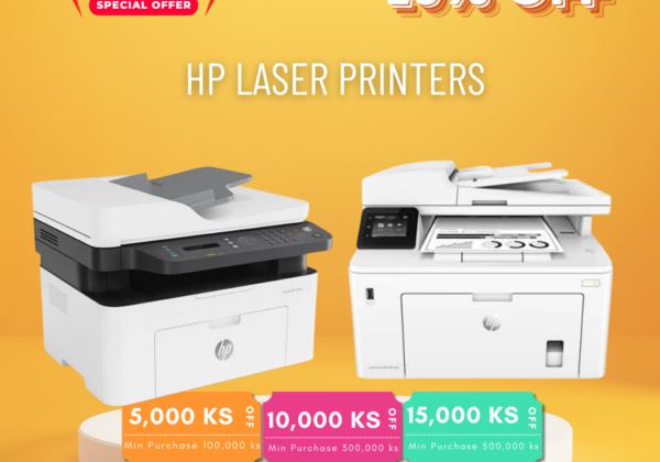HP Laser Printer HP Laser Printer
