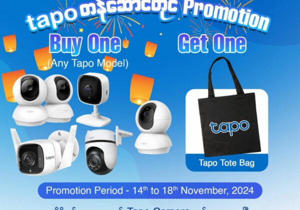 Tapo Promotion Tapo Promotion